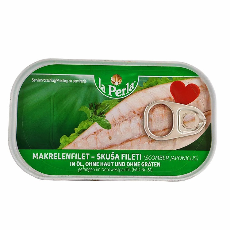 Sardines de haute qualité